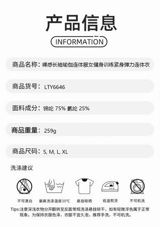 Alo LTY6646 S-XL 7C YO (6)